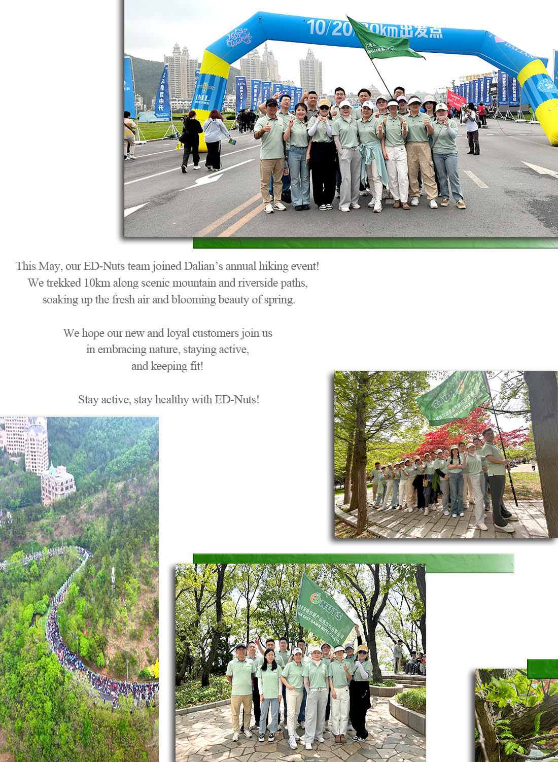 2025 徙 英.jpg