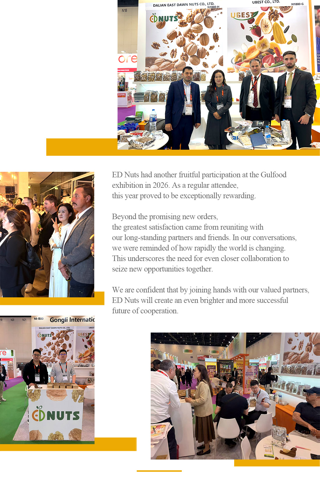 2026 迪拜展会 英.jpg