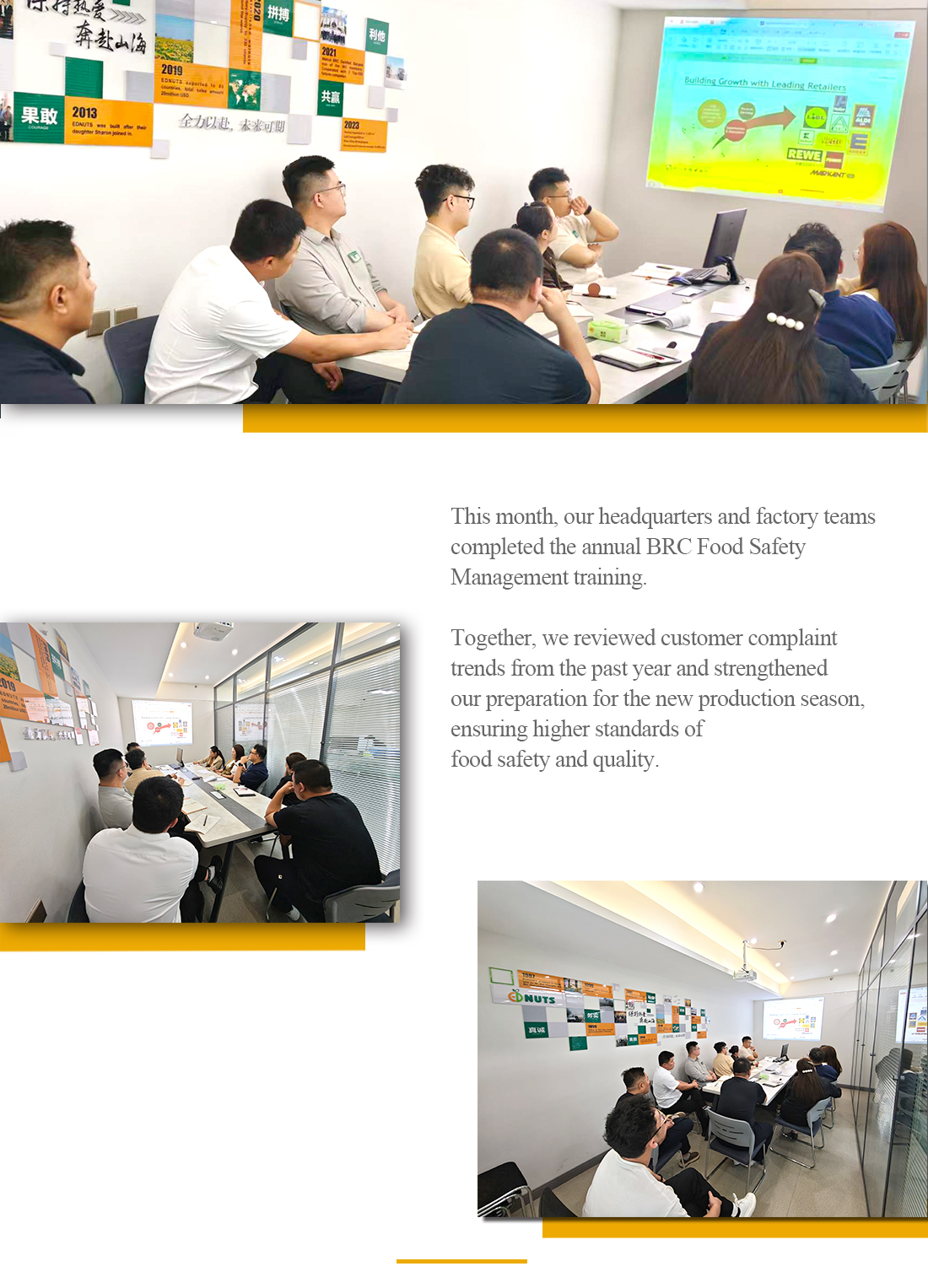 BRC 2026 英.jpg